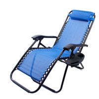 Beach chair  from MMCIS China，The best import service in China. Import your  products from us.